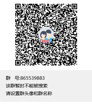 扫码加QQ群-听课说